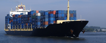 Международные контейнерные перевозки
