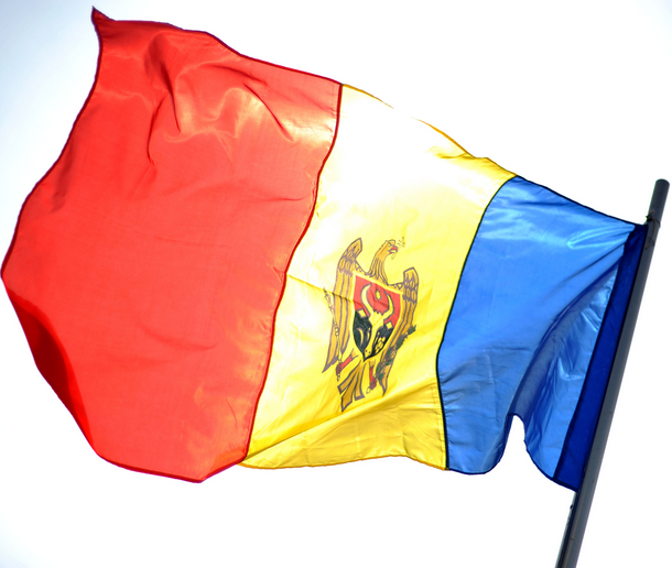 доставка товаров из Румынии